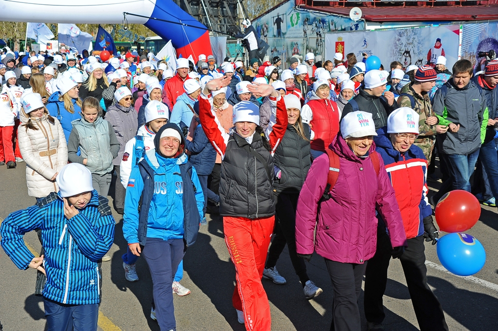 Всероссийский день ходьбы 