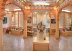 Зал индийской культуры