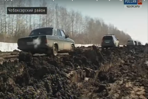 В Чебоксарском районе жители 5 деревень с приходом весны утопают в грязи