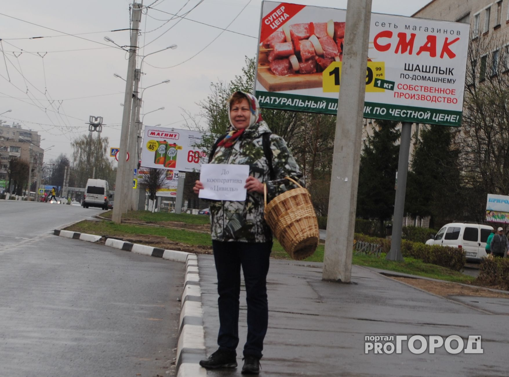 В Новочебоксарске дачников лишили автобуса