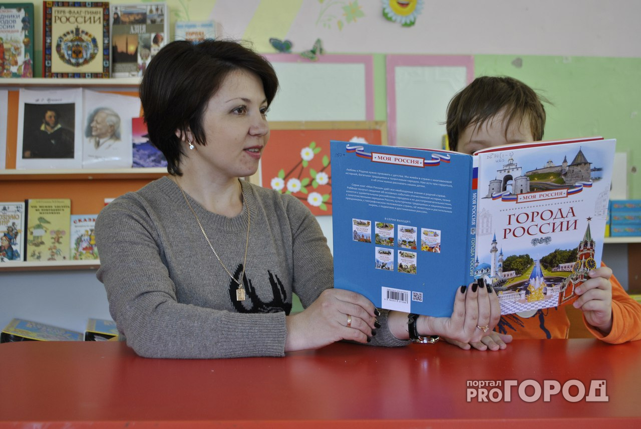 Воспитательница из Новочебоксарска: "Из-за планшетов дети стали физически слабыми"