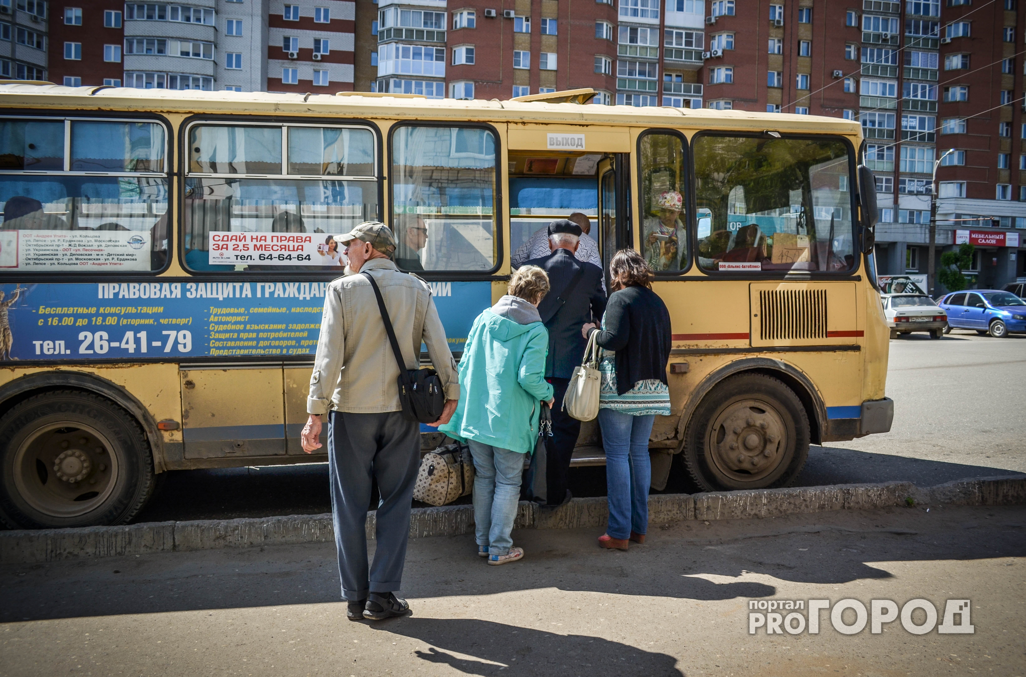 Жителям Новочебоксарска оставили только три автобуса