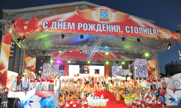 Программа праздничных мероприятий на День города Чебоксары