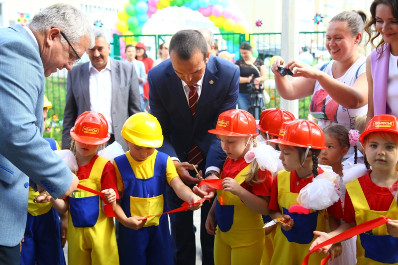 В Чебоксарах ко Дню города открылся второй детский сад