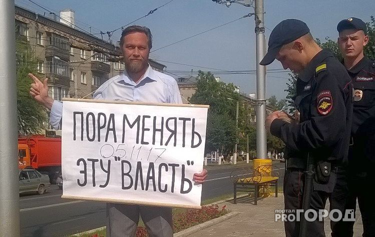 Мужчина устроил пикет в День города Чебоксары