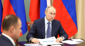 Путин обратится с посланием и определит курс страны на ближайшие шесть лет
