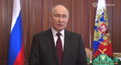 Президент Владимир Путин обратился к россиянам: "Непростой период у нашей страны"