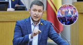 Чебоксарский депутат предложил пригласить на День города местных артистов вместо дорогих "звезд"