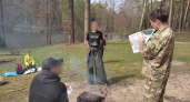 В Чувашии семья жарила шашлыки на природе: теперь им грозит штраф в 40 тысяч рублей