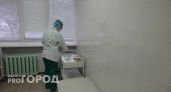 В Чувашии расширили список медработников, которые могут получить выплату от полумиллиона рублей