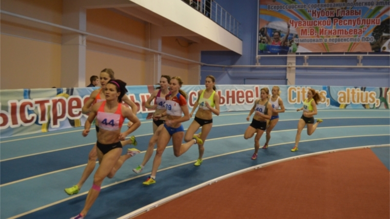 Всероссийские соревнования по легкой атлетике
