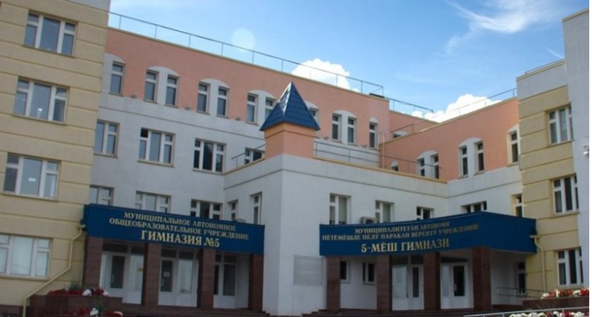 Правоохранители проверяют инцидент в гимназии Чебоксар, где сын министра угрожал детям