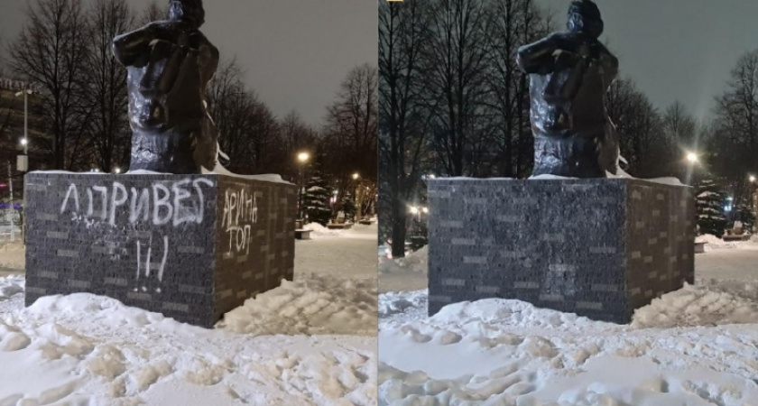 В Чебоксарах родители поплатились за шалость дочек, которые разрисовали памятник "жидким снегом"