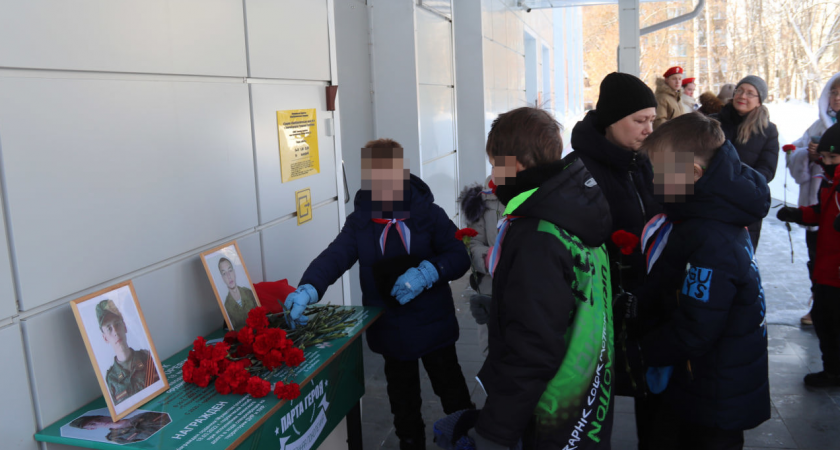 В Новочебоксарске почтили память молодых земляков, погибших на СВО