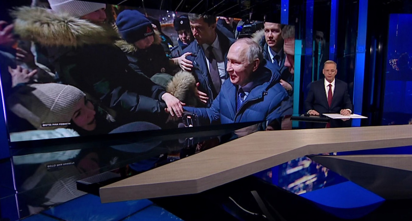 В Чувашии ждали Путина и встречали семьями: сюжет федерального телеканала о визите президента