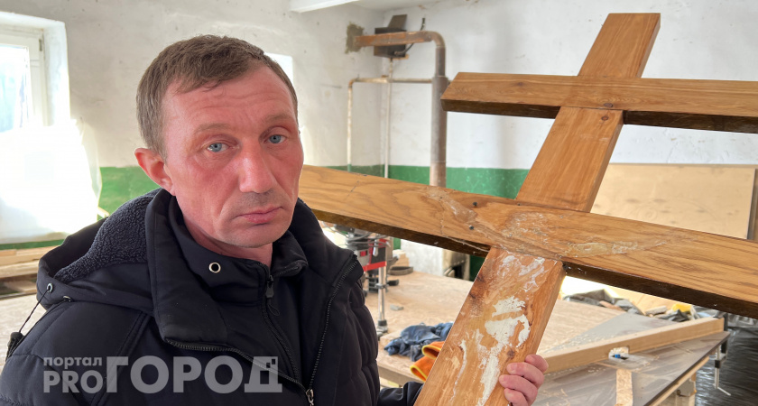 Плотник из Чувашии о своем крестном ходе: "Только смерть близкого человека заставила меня пойти"