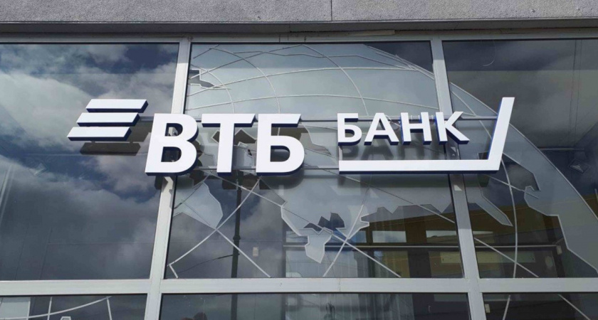 Группа ВТБ: 68% россиян предпочитают кешбэк рублями