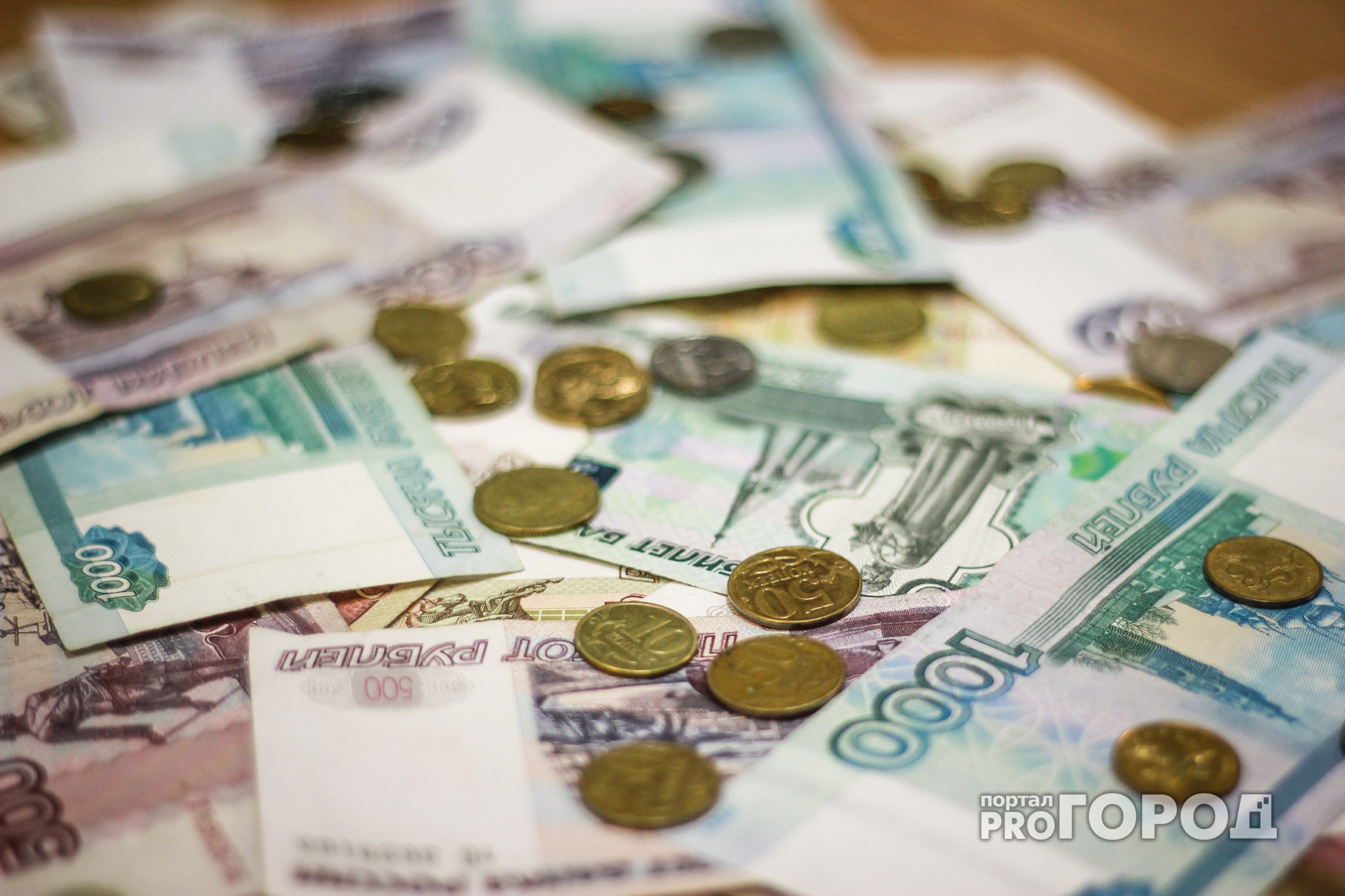 В бюджет Чувашии поступило 734 миллиона рублей