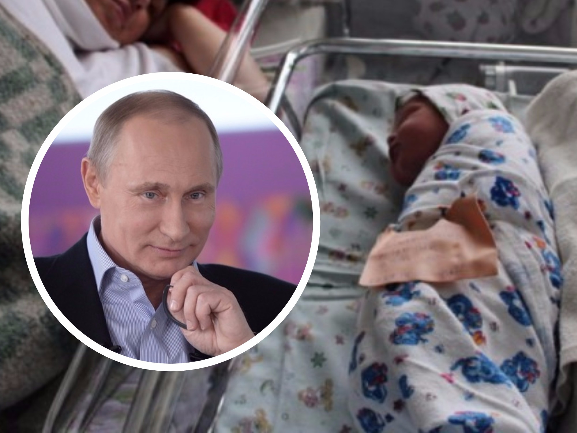 Путин вернул чувашским семьям пособия за третьего ребенка