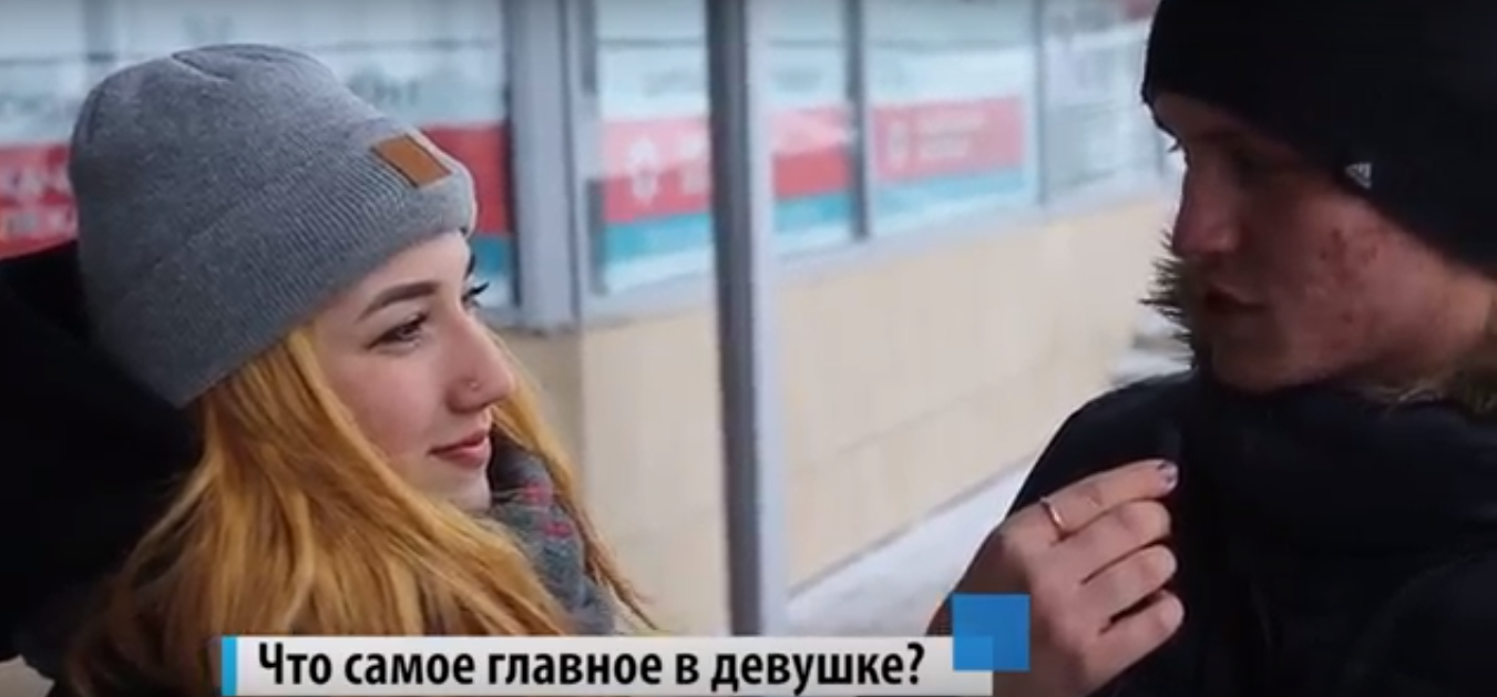 Видеоопрос горожан: чебоксарцы считают, что внешность не главное