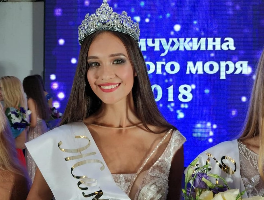 Чебоксарка выиграла конкурс красоты и стала «Жемчужиной Черного моря»