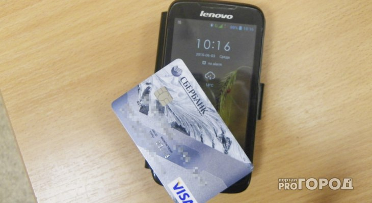 В Чебоксарах хотят ввести плату за проезд картами и телефоном