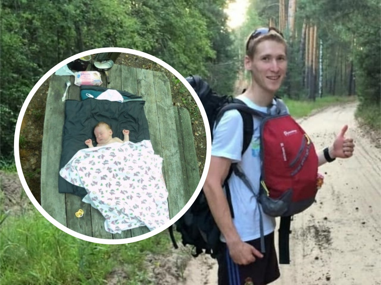 Велопутешественник рассказал, как ходить в палаточный поход с младенцем