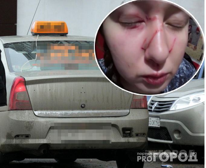 Девушка-таксист о своем избиении неадекватной пассажиркой: «В какой-то момент ее словно подменили»