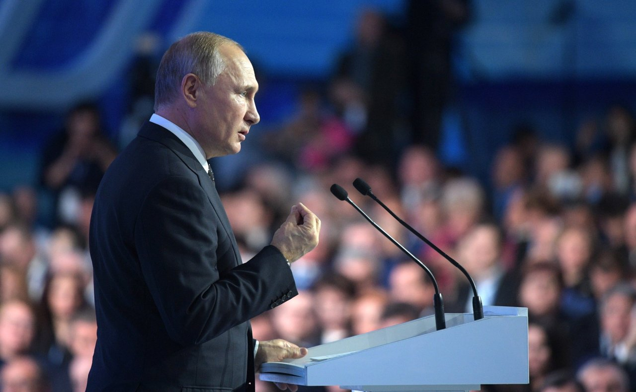 Президент Путин проведет большую конференцию в прямом эфире