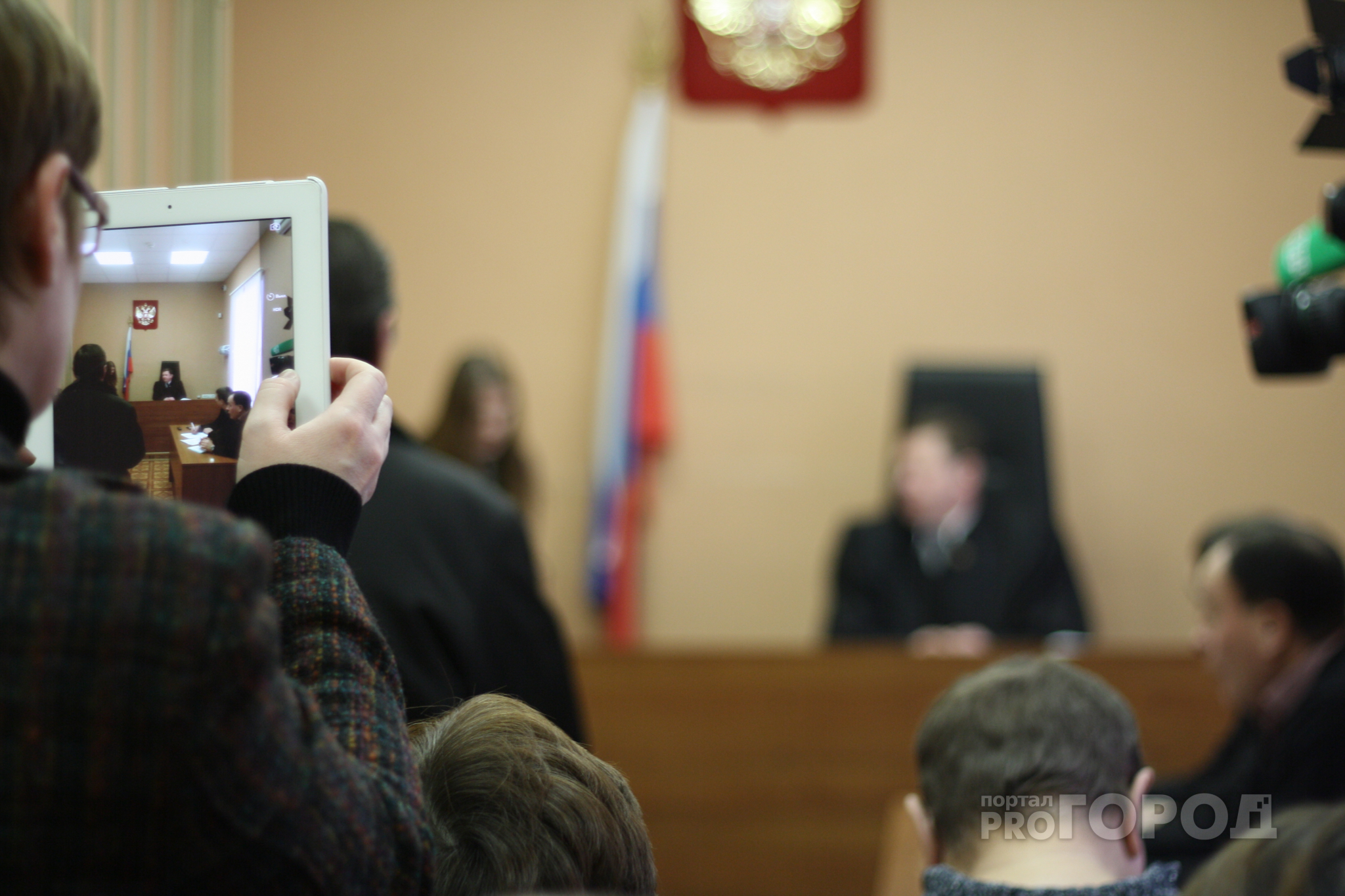 Моргаушский судья подменила документы по уголовному делу