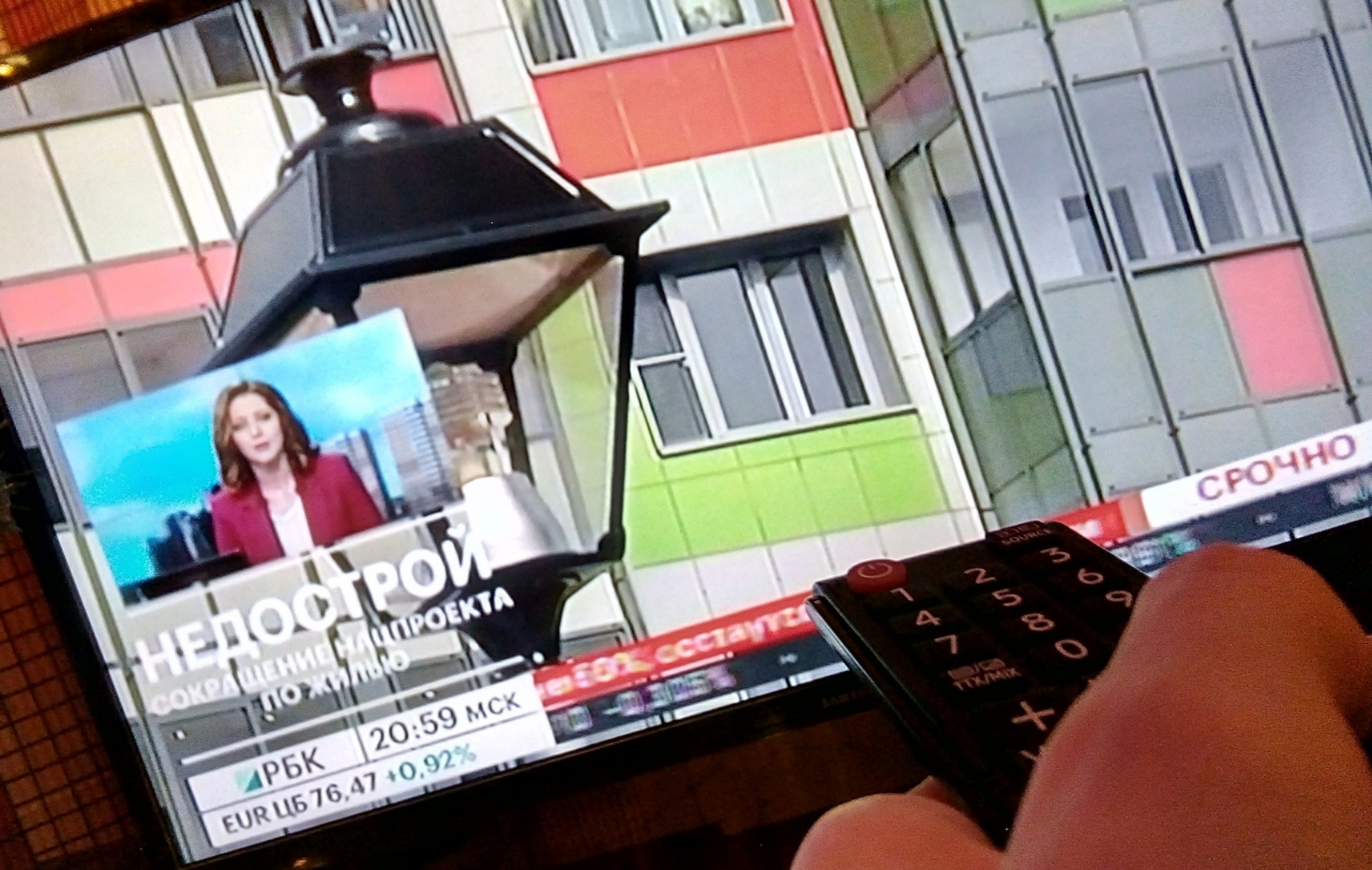 Некоторым жителям Чувашии за счет бюджета купят цифровую ТВ-приставку