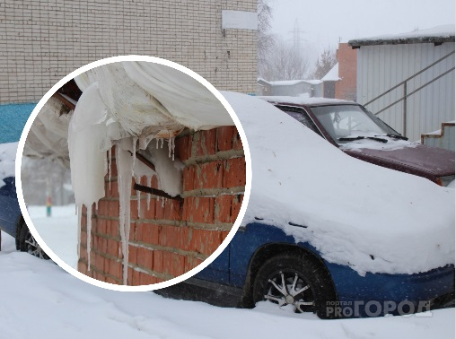 Чебоксарцу выплатили компенсацию за то, что на его авто упала глыба льда