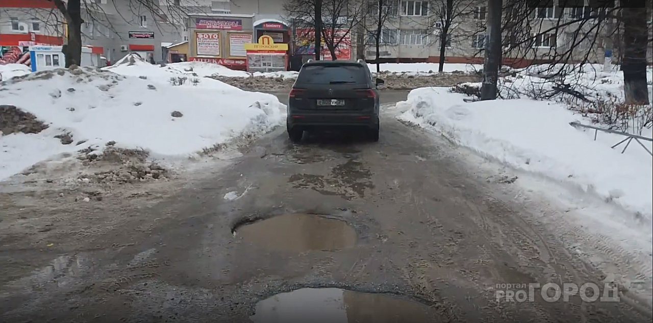 Причинами плохих дорог в Чувашии Секретарь Совбеза России назвал халатность и коррупцию