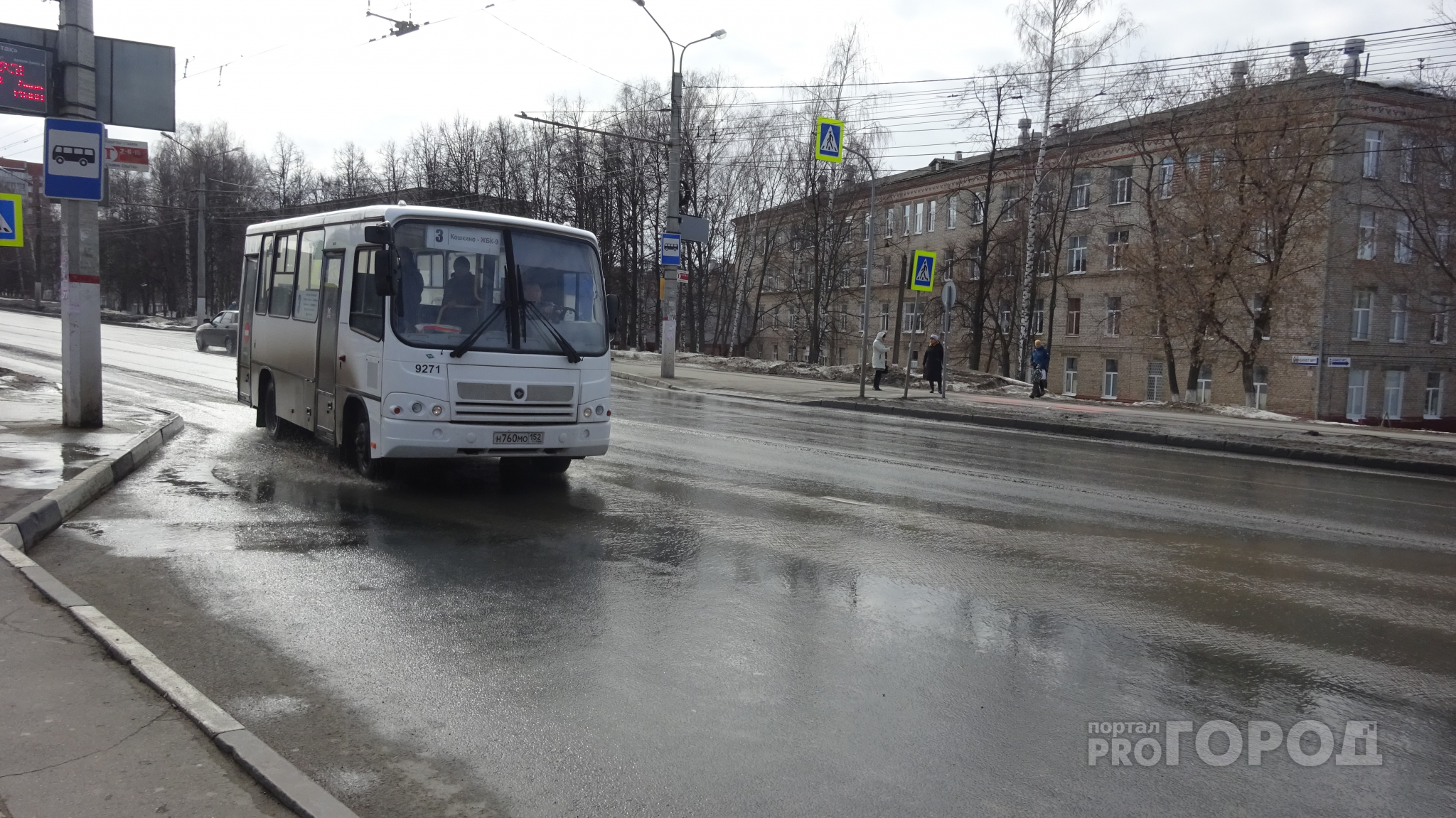 Водители автобусов утверждают, что часть чебоксарских ЛиАЗов направили в Сочи