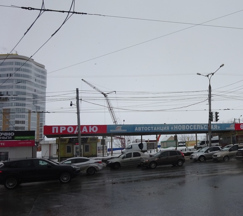 Новосельская автостанция стала объектом уголовного дела