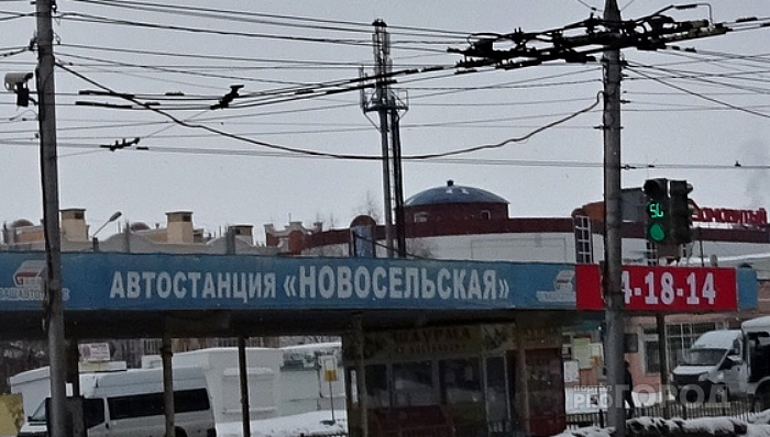Новосельская автостанция закрывается