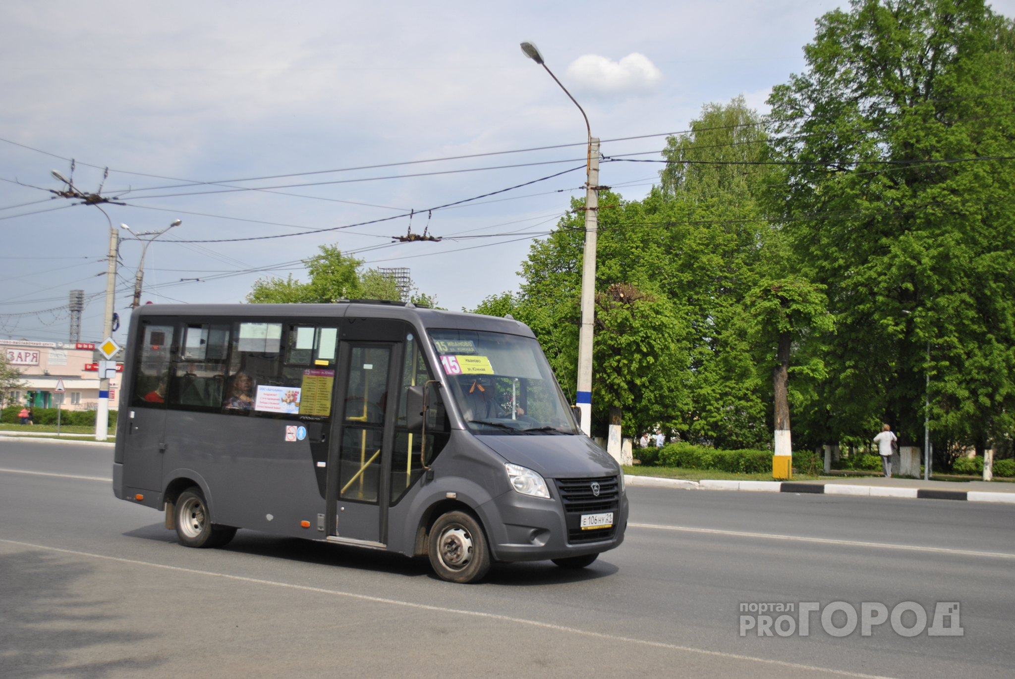 В Новочебоксарске на Троицу до кладбища будут ходить дополнительные автобусы