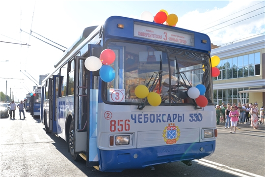 В Новом Городе запустили троллейбусную линию