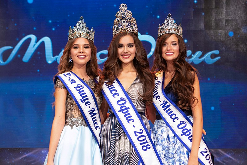 В Чебоксарах пройдет кастинг на конкурс красоты «Мисс Офис 2019»