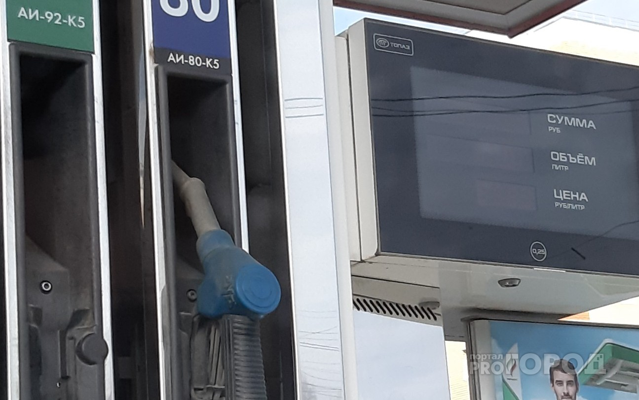 В Чувашии выросли цены на дизельное топливо