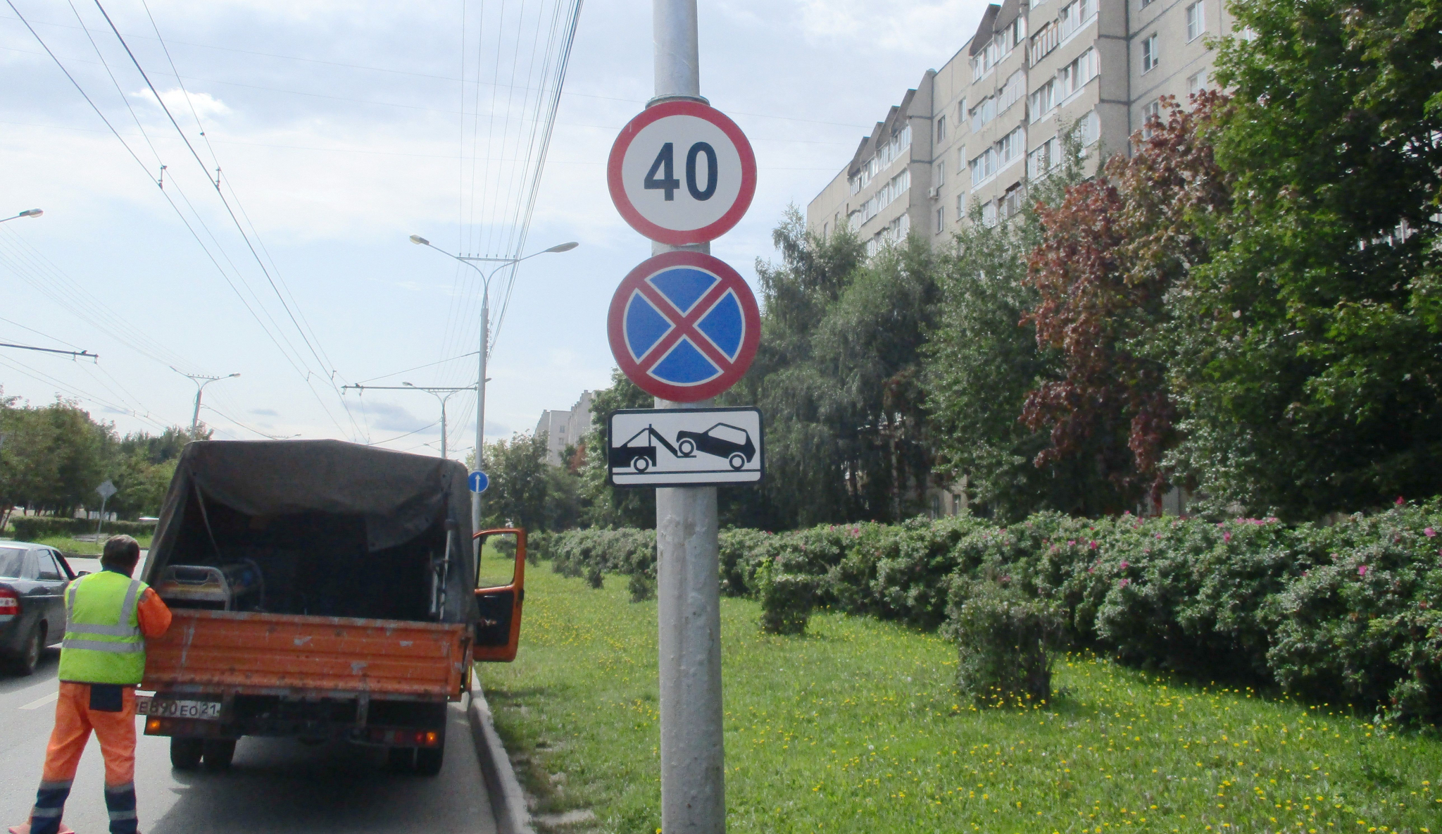 На участке улицы Калинина запретят поворот налево