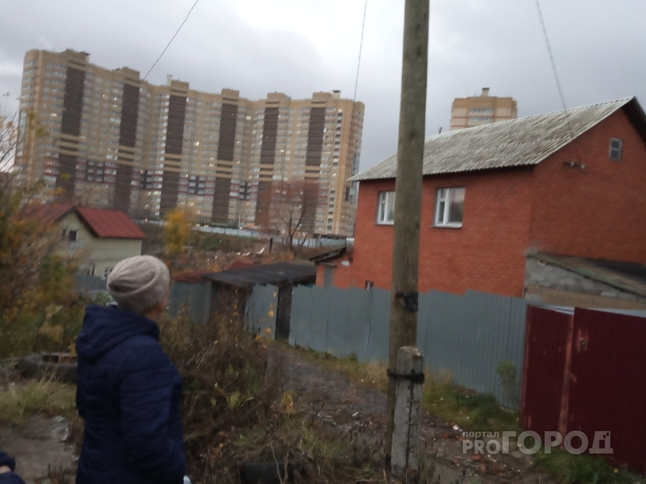 Жители чебоксарского Шанхая: "Нас выселят на улицу"