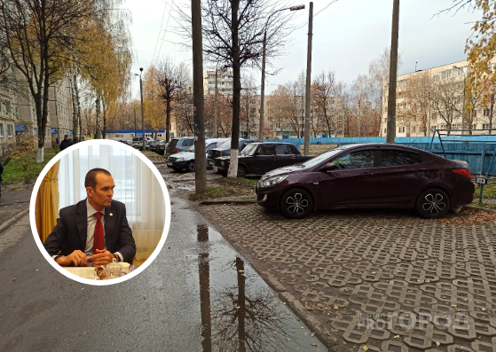 Захваченные парковки Новочебоксарска попали под внимание Игнатьева