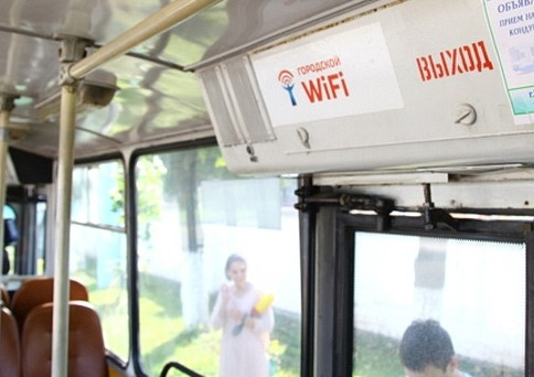 В чебоксарских троллейбусах отключат Wi-Fi