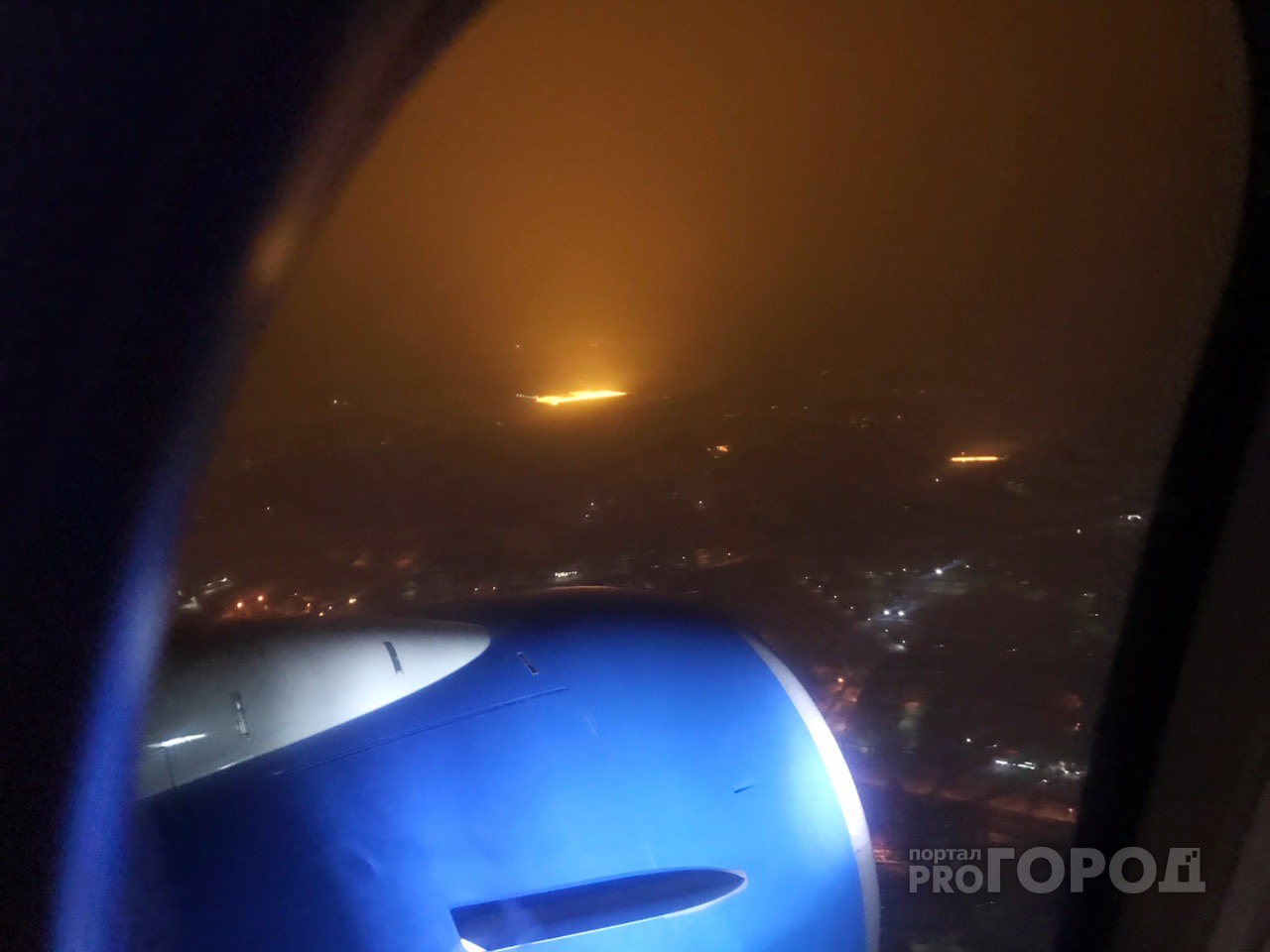 Самолет 40 минут кружил над Чебоксарами: "Экипаж принял решение о посадке"