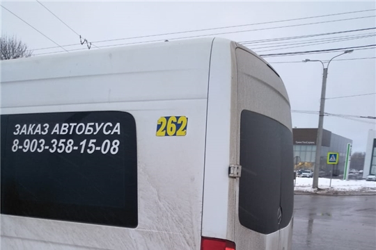 Во время проверки маршруток Чебоксары - Новочебоксарск нашли семь нарушений