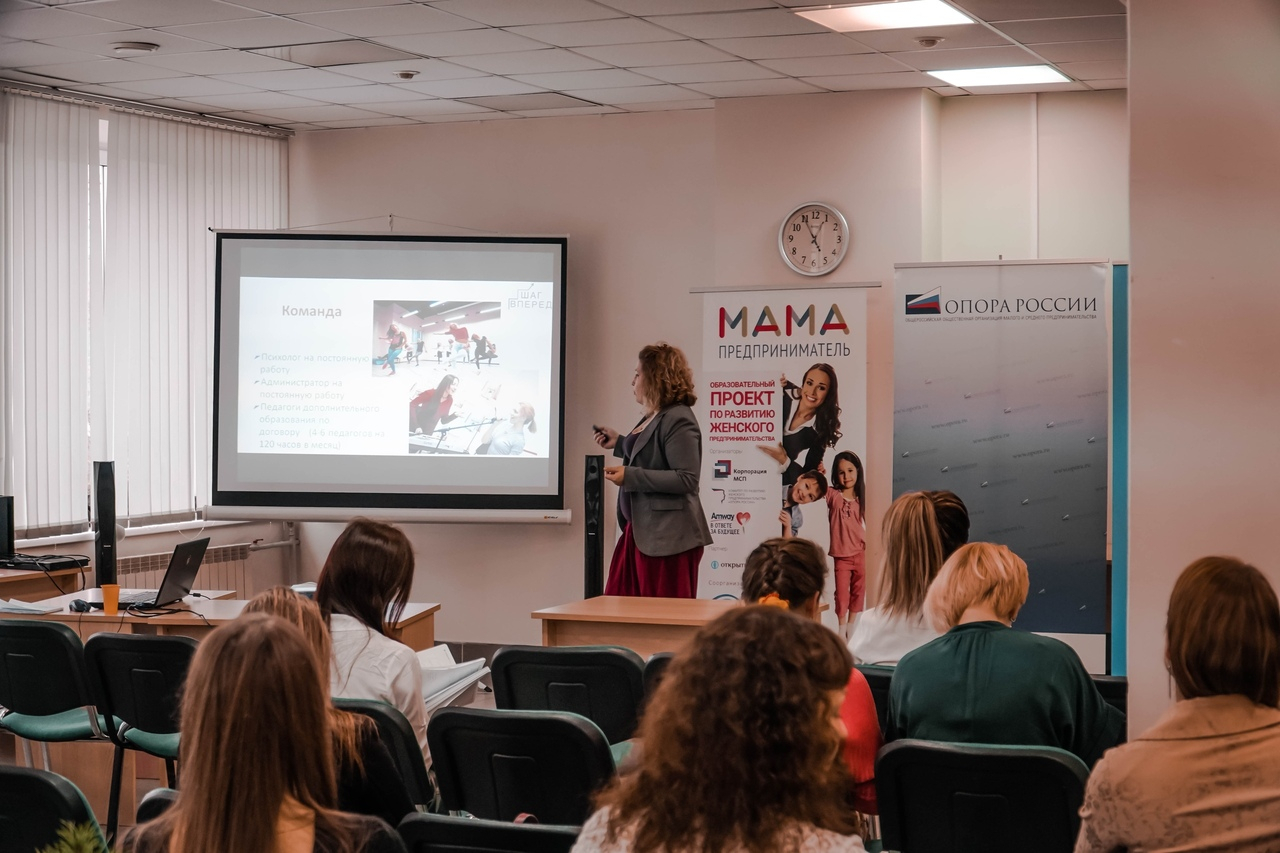 Более 4000 россиянок прошли обучение основам бизнеса в рамках программы «Мама-предприниматель»