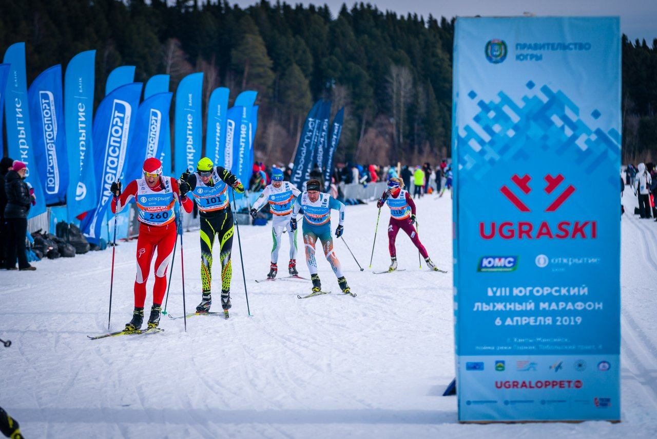 Банк «Открытие» поможет зарегистрироваться на Югорский лыжный марафон