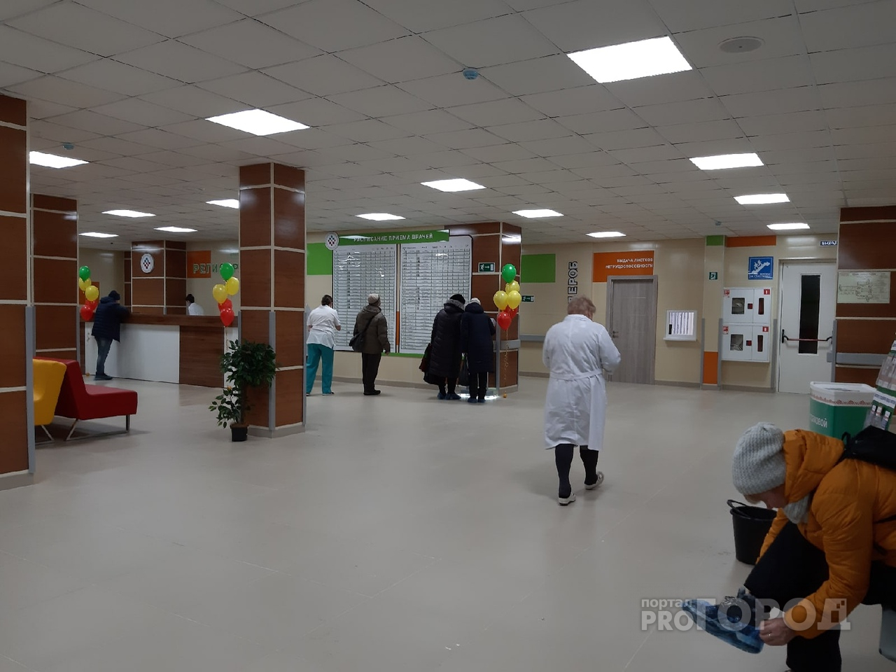Больницы Чувашии в праздники будут принимать только неотложных пациентов