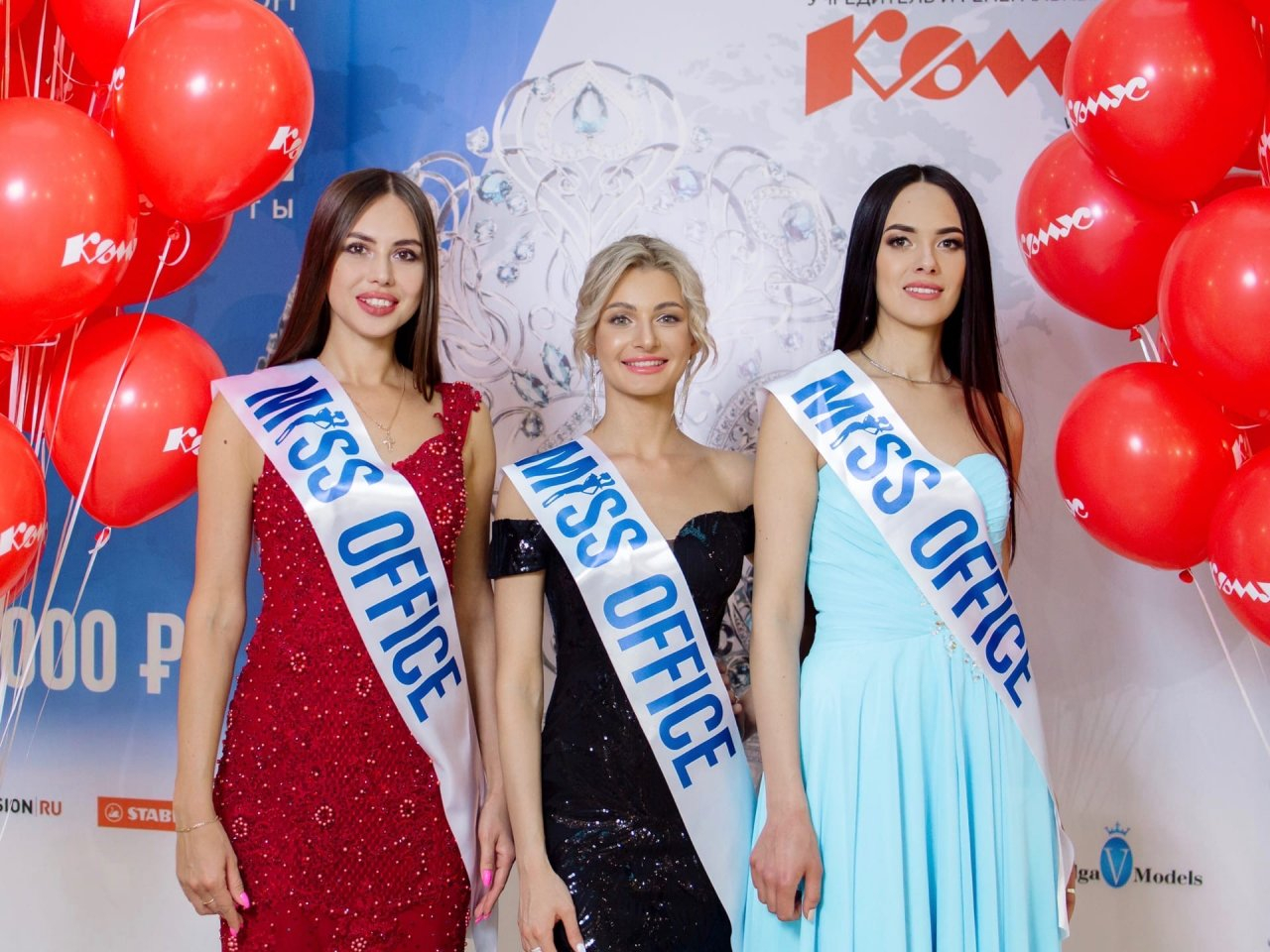 Три девушки из Чебоксар прошли в полуфинал международного конкурса красоты «Мисс Офис»